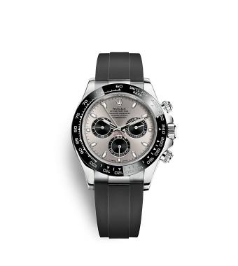 Cosmograph Daytona