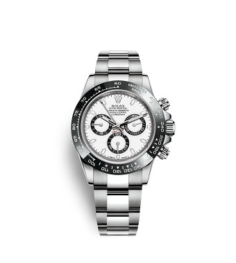 Cosmograph Daytona