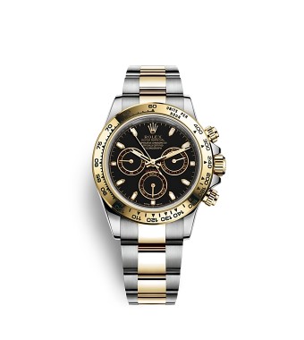 Cosmograph Daytona